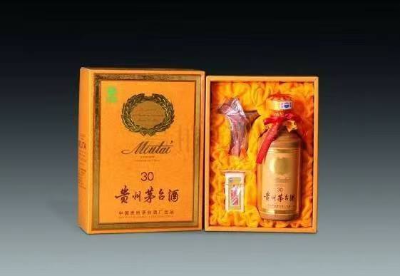 长海年份酒回收